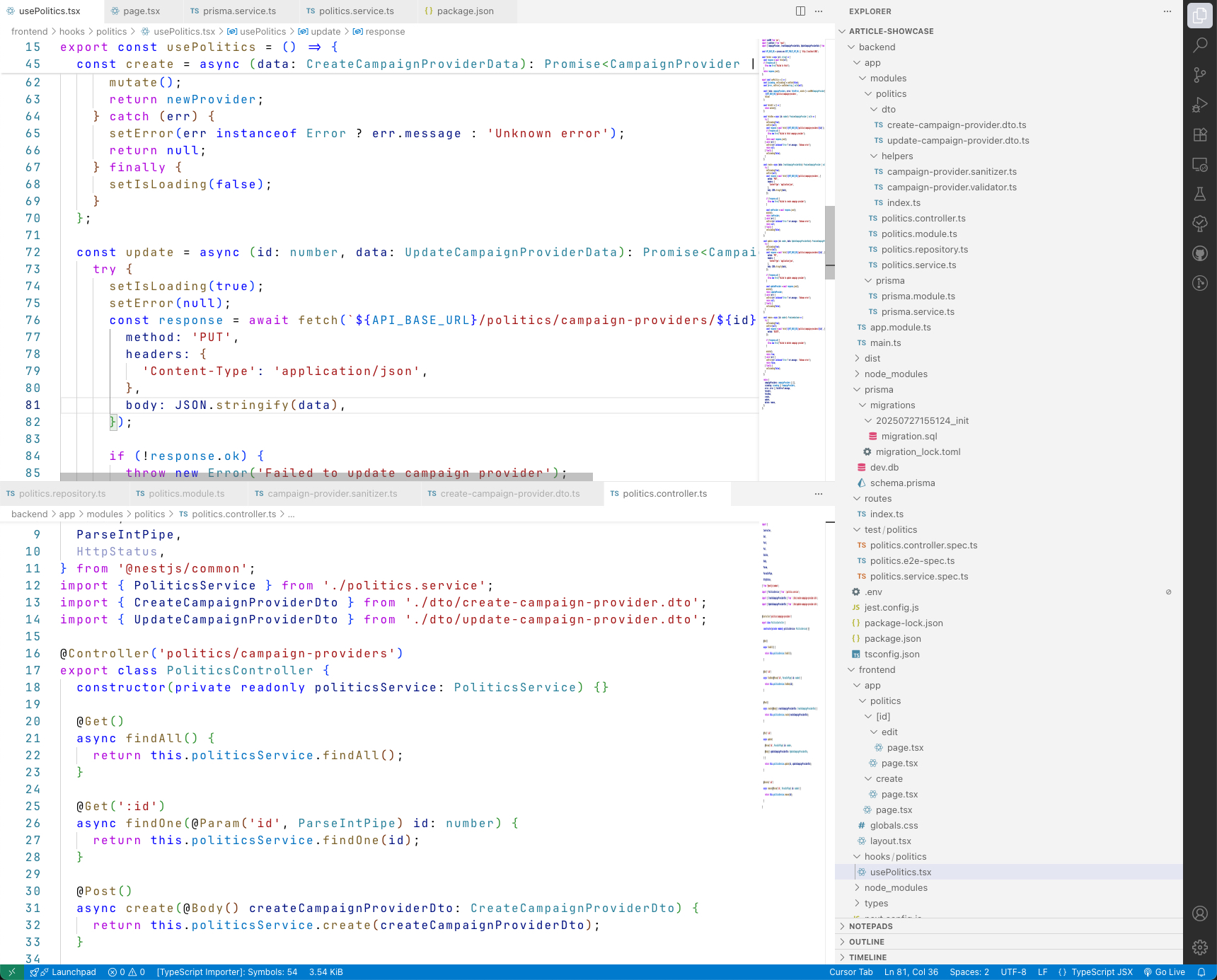 Results Code